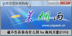 一卡多号（SIMMAX）制作全流程教程【网络转载】 - 堕落的鱼 - 堕落的鱼