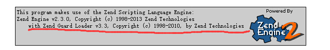 Zend Guard Loader安装成功截图