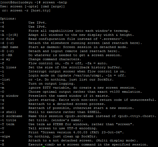 screen命令使用介绍