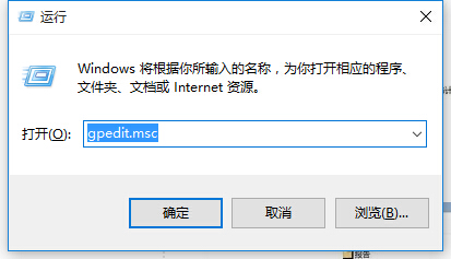 彻底关闭windows defender