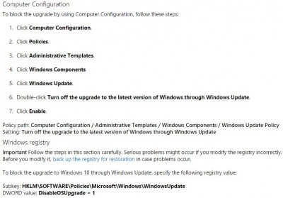 微软官方提供的退出Windows 10升级提示方法