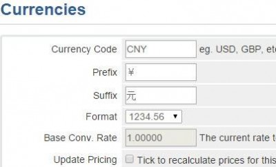 修改WHMCS默认货币为人民币